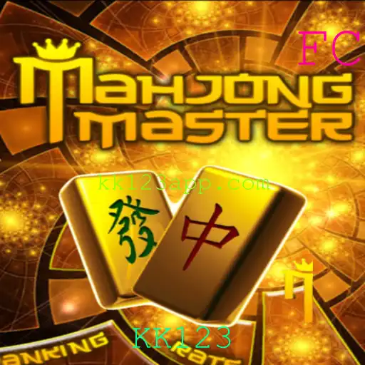 Explorando o Universo de MahJongMaster: Regras e Introdução ao Jogo